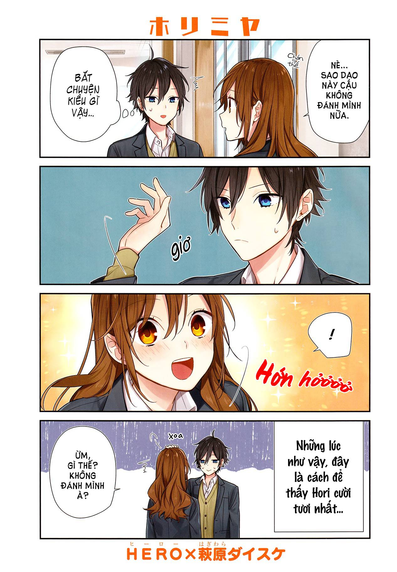 Horimiya Chapter 85 - Trang 2