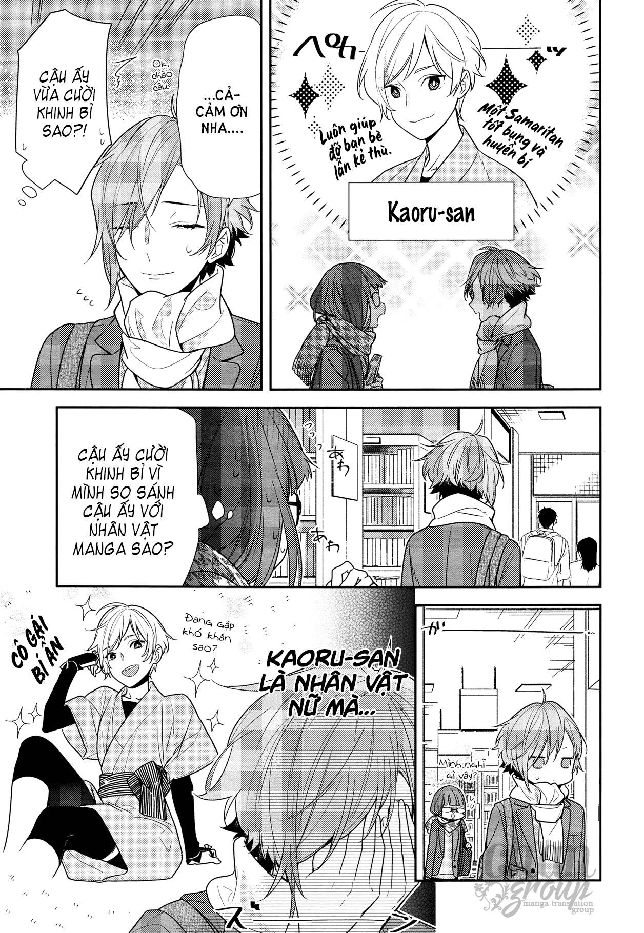 Horimiya Chapter 84 - Trang 2