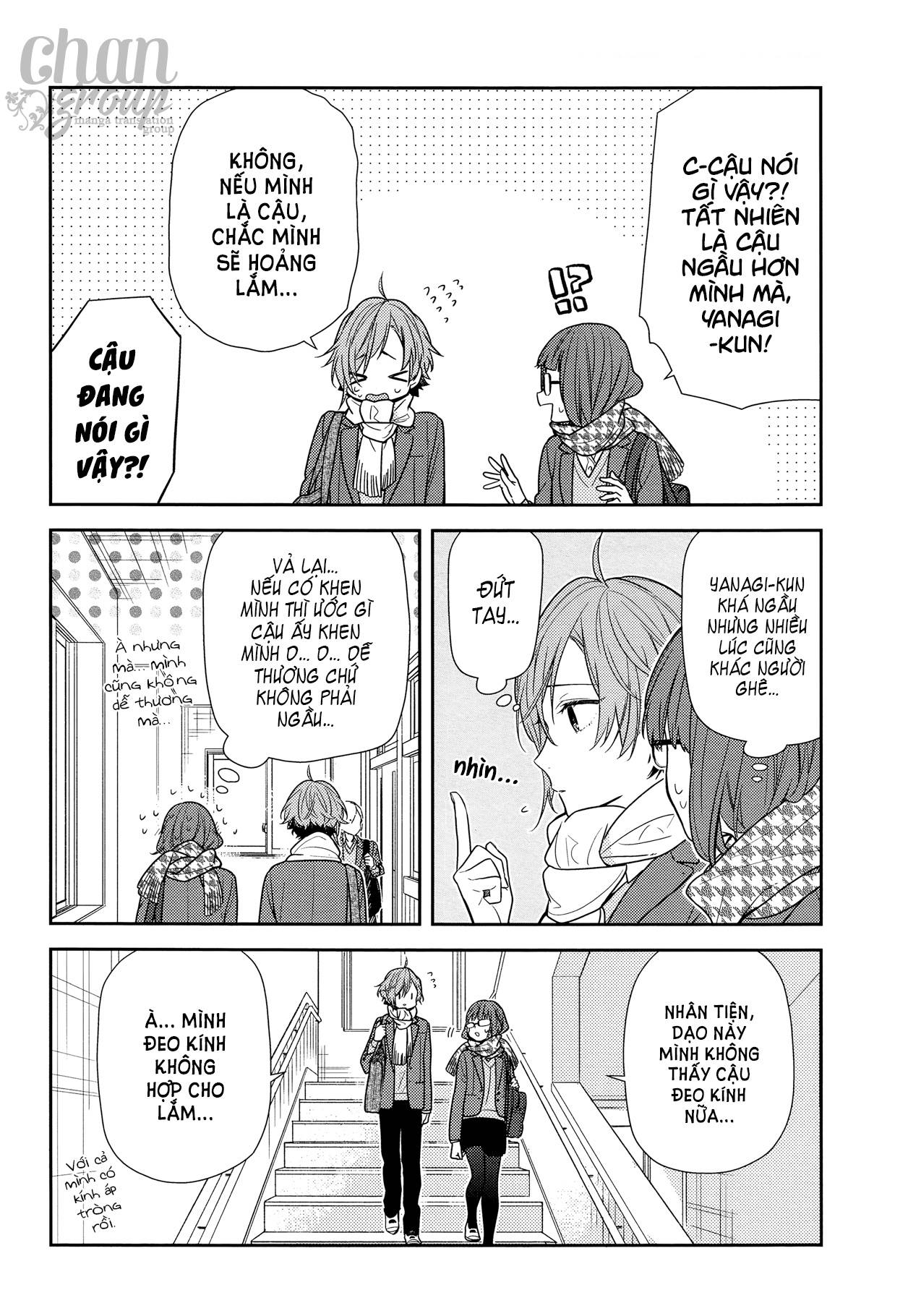 Horimiya Chapter 84 - Trang 2