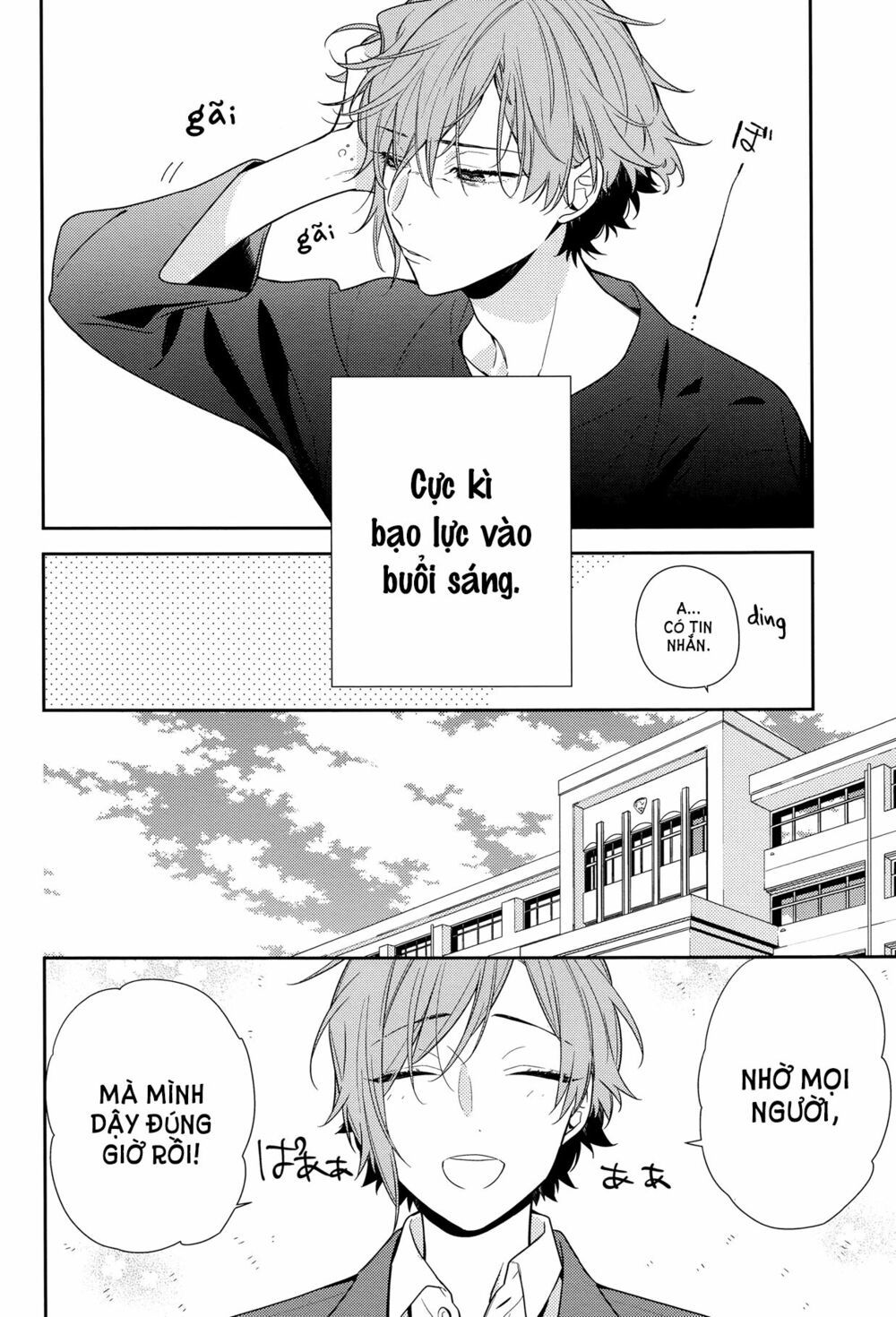 Horimiya Chapter 83 - Trang 2