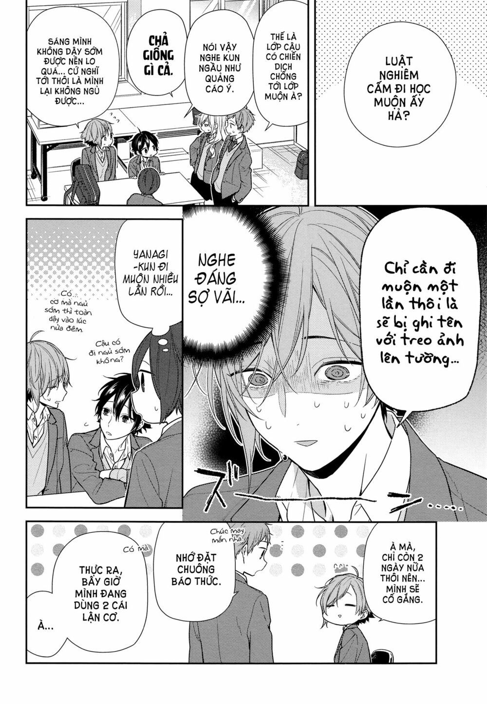 Horimiya Chapter 83 - Trang 2