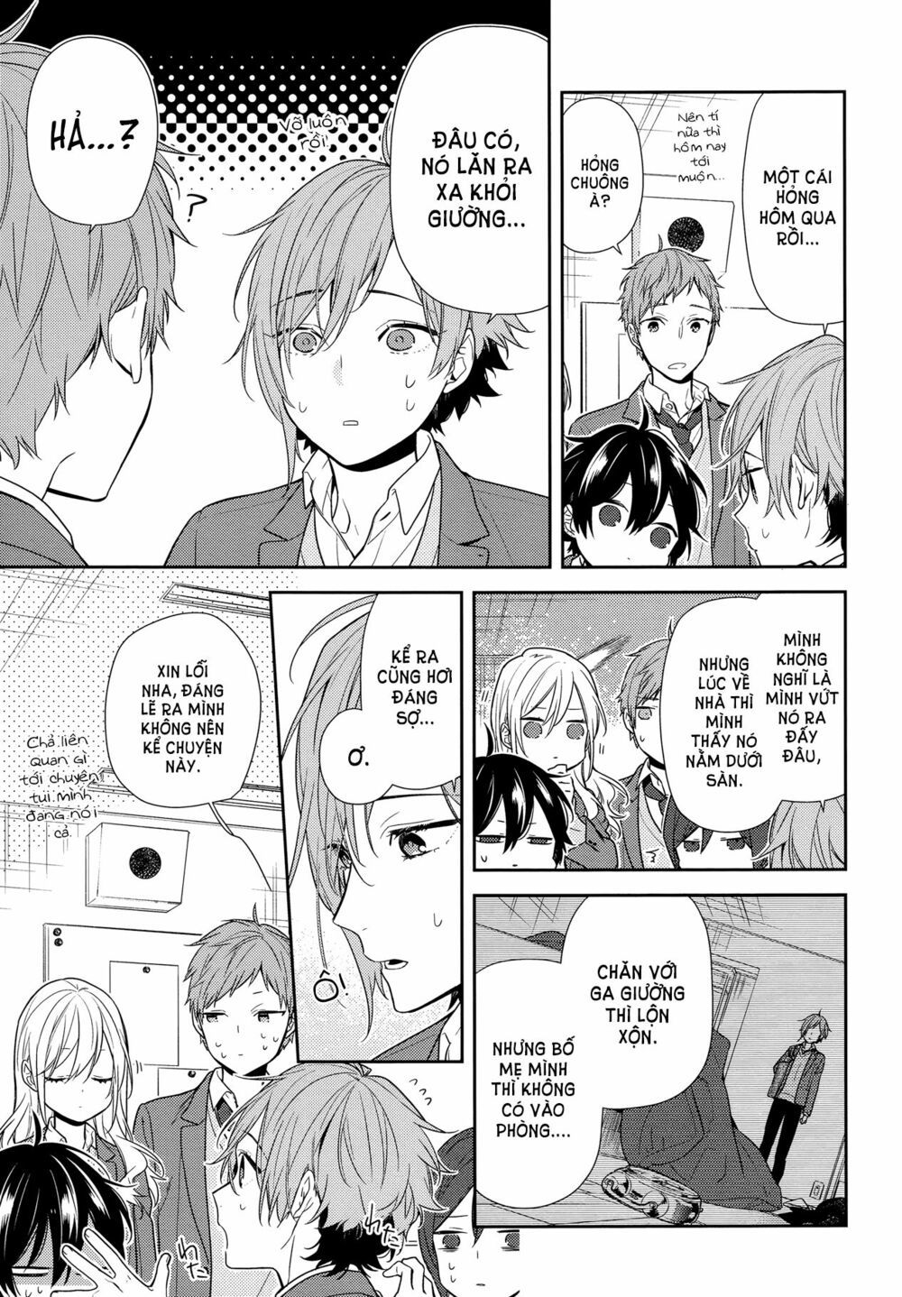 Horimiya Chapter 83 - Trang 2