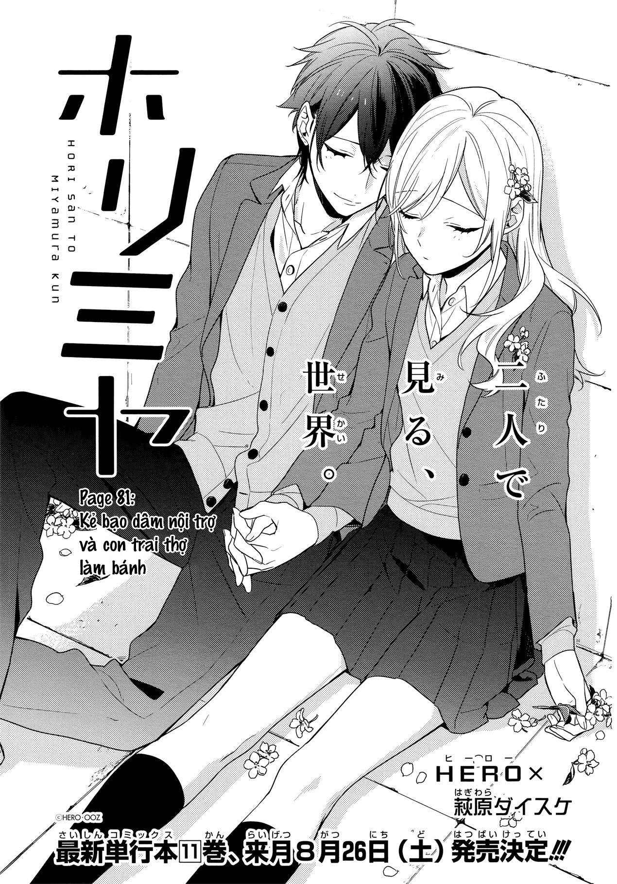 Horimiya Chapter 81 - Trang 2