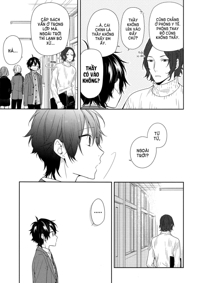 Horimiya Chapter 80 - Trang 2