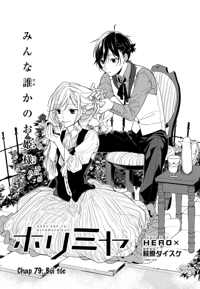 Horimiya Chapter 79 - Trang 2