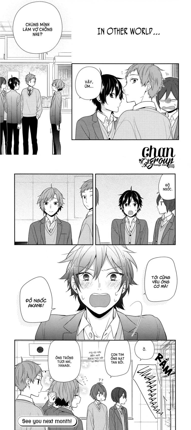 Horimiya Chapter 75 - Trang 2