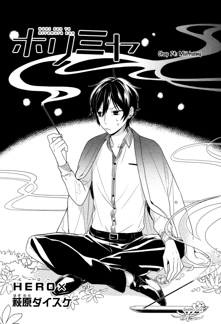 Horimiya Chapter 74 - Trang 2