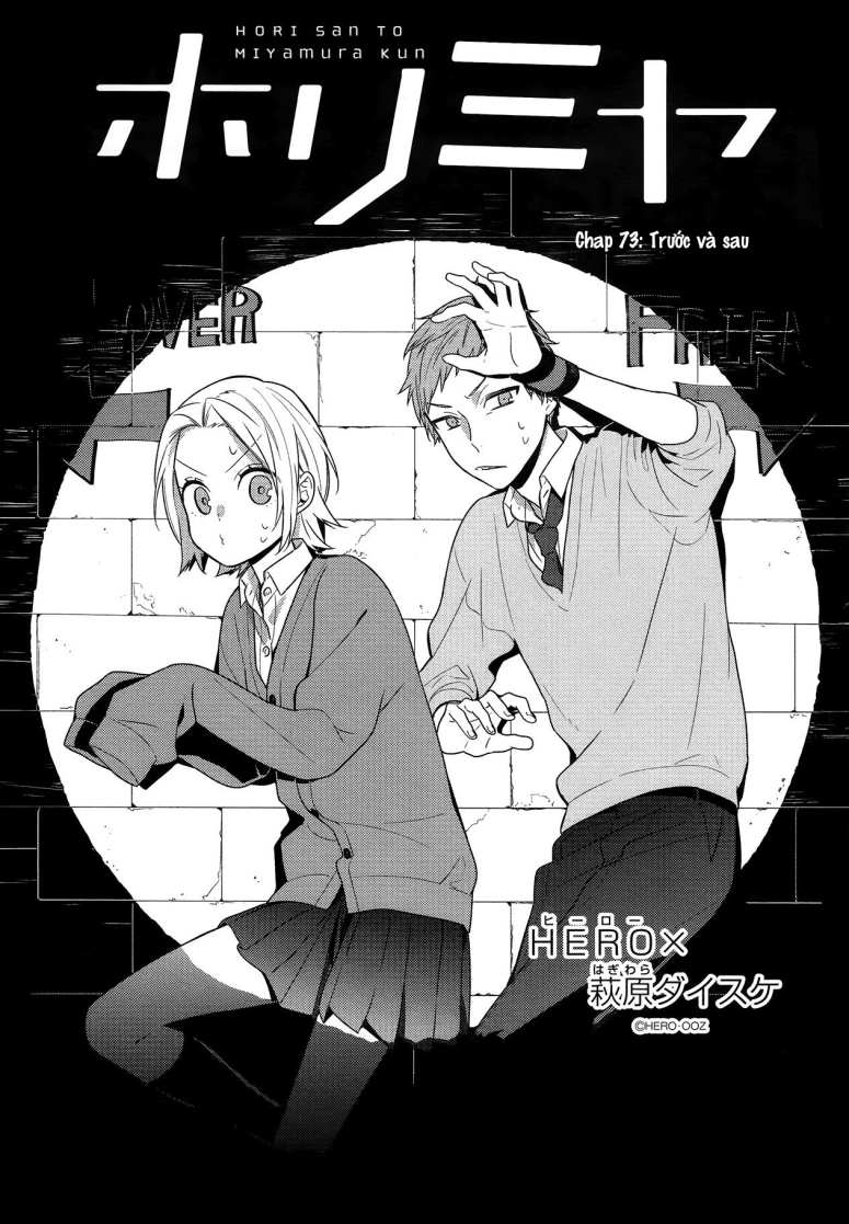 Horimiya Chapter 73 - Trang 2