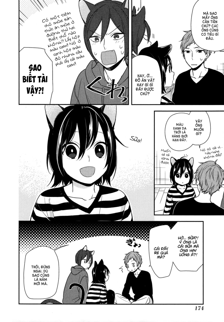 Horimiya Chapter 71.5 - Trang 2