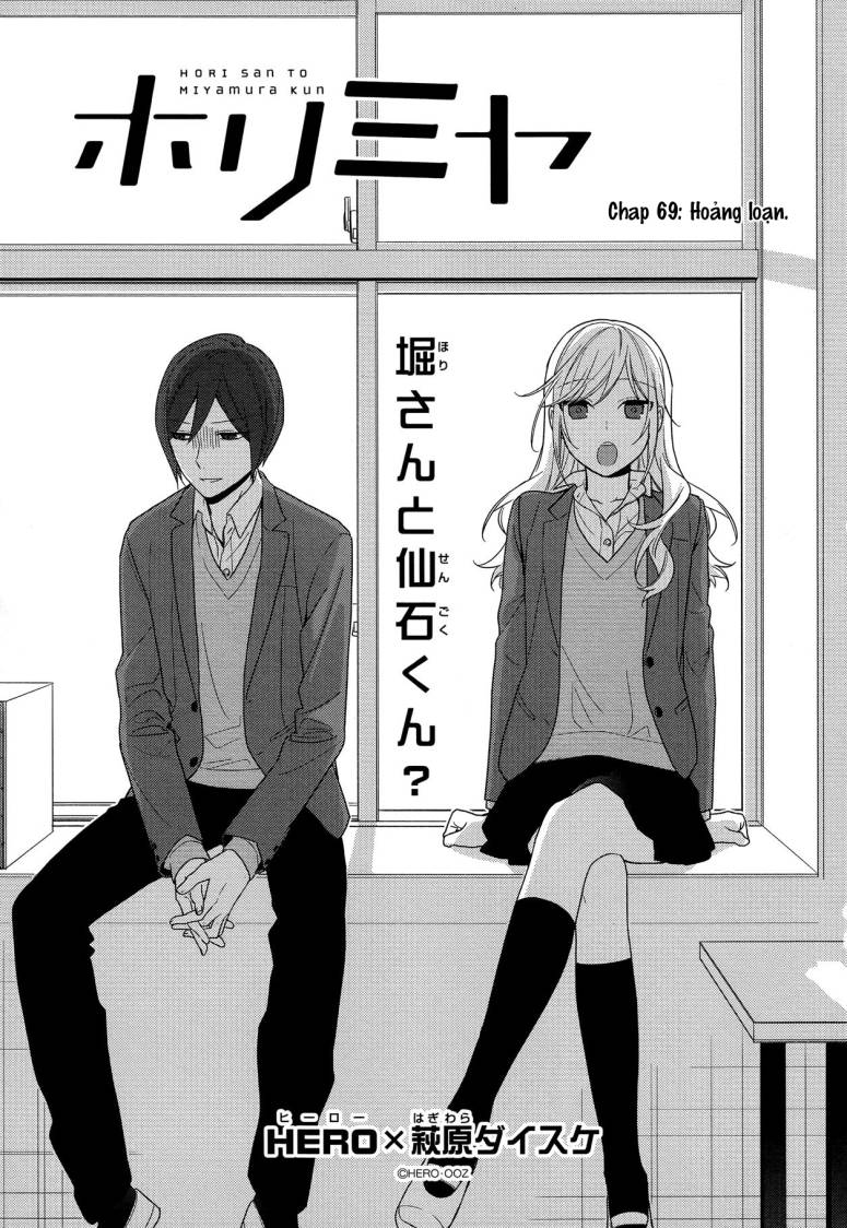 Horimiya Chapter 69 - Trang 2