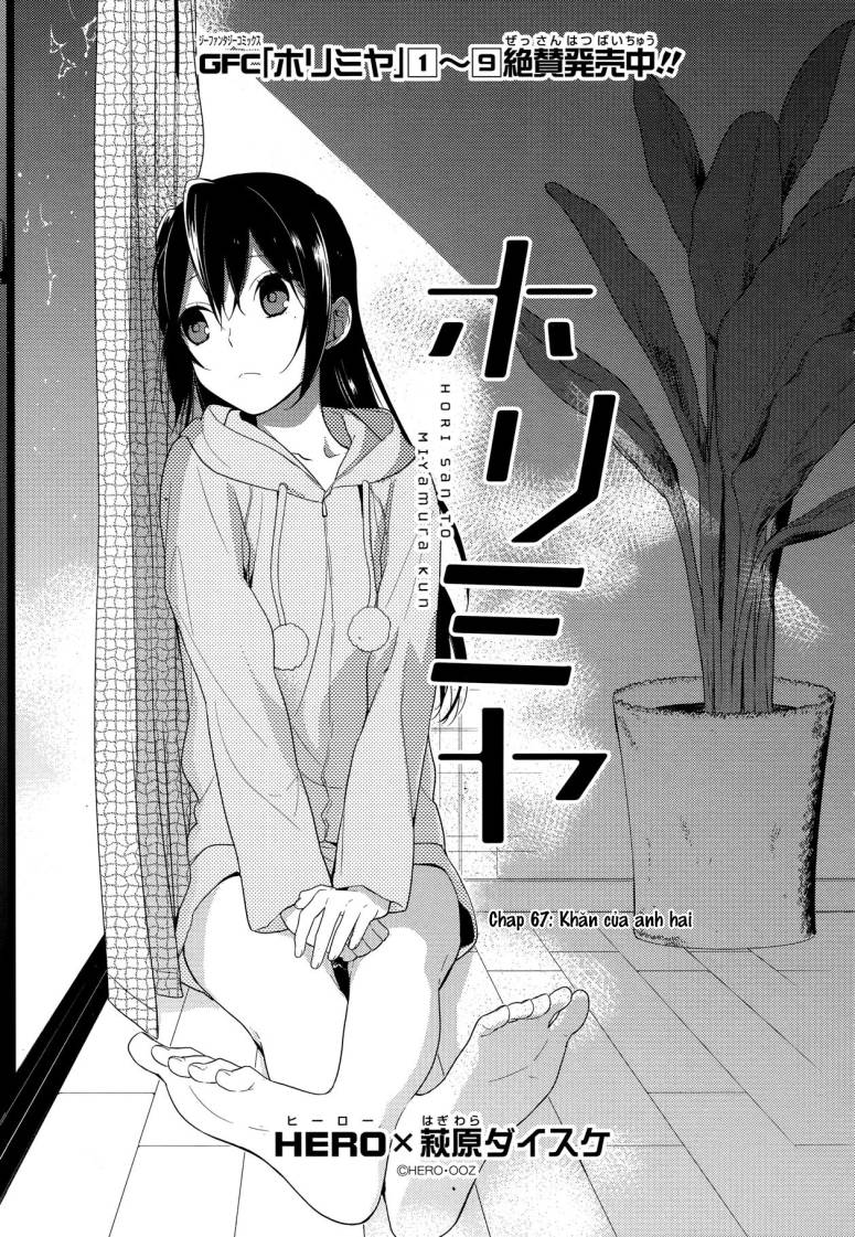 Horimiya Chapter 67 - Trang 2