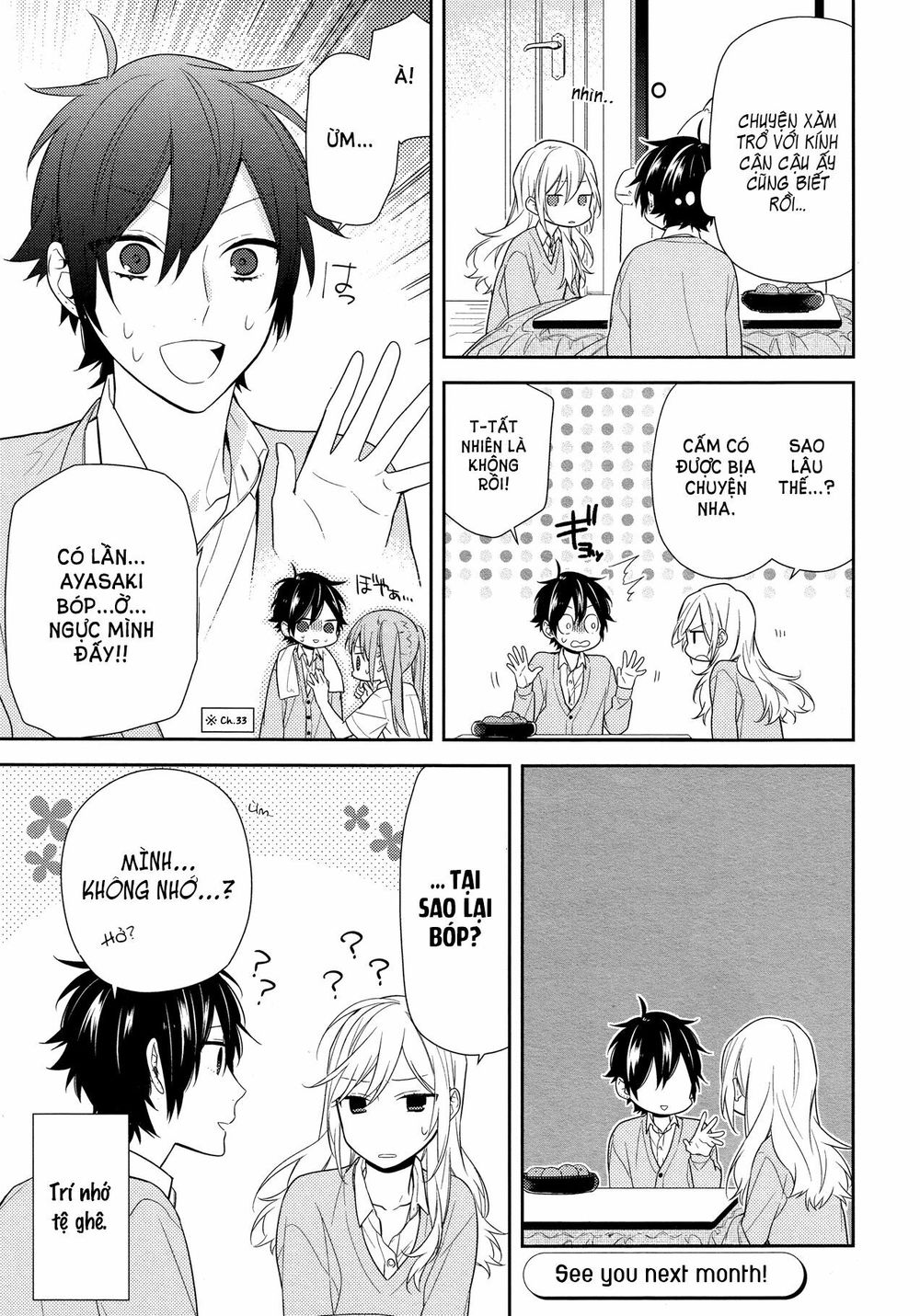 Horimiya Chapter 62 - Trang 2