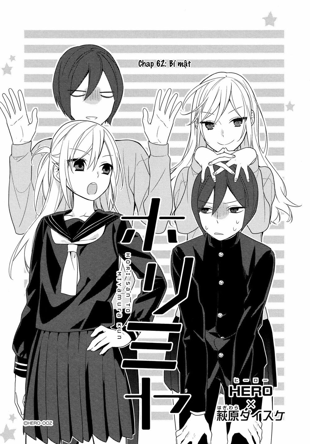 Horimiya Chapter 62 - Trang 2