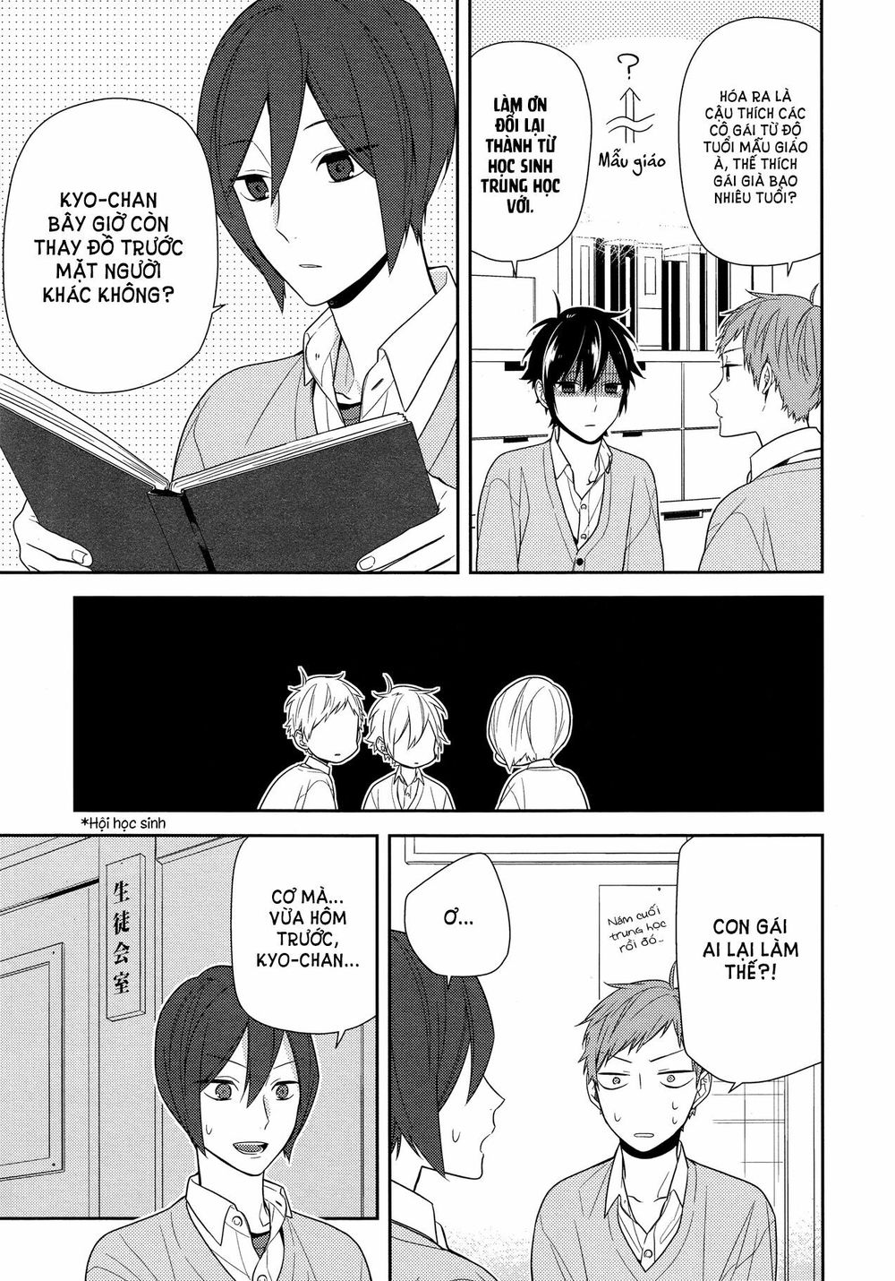 Horimiya Chapter 62 - Trang 2