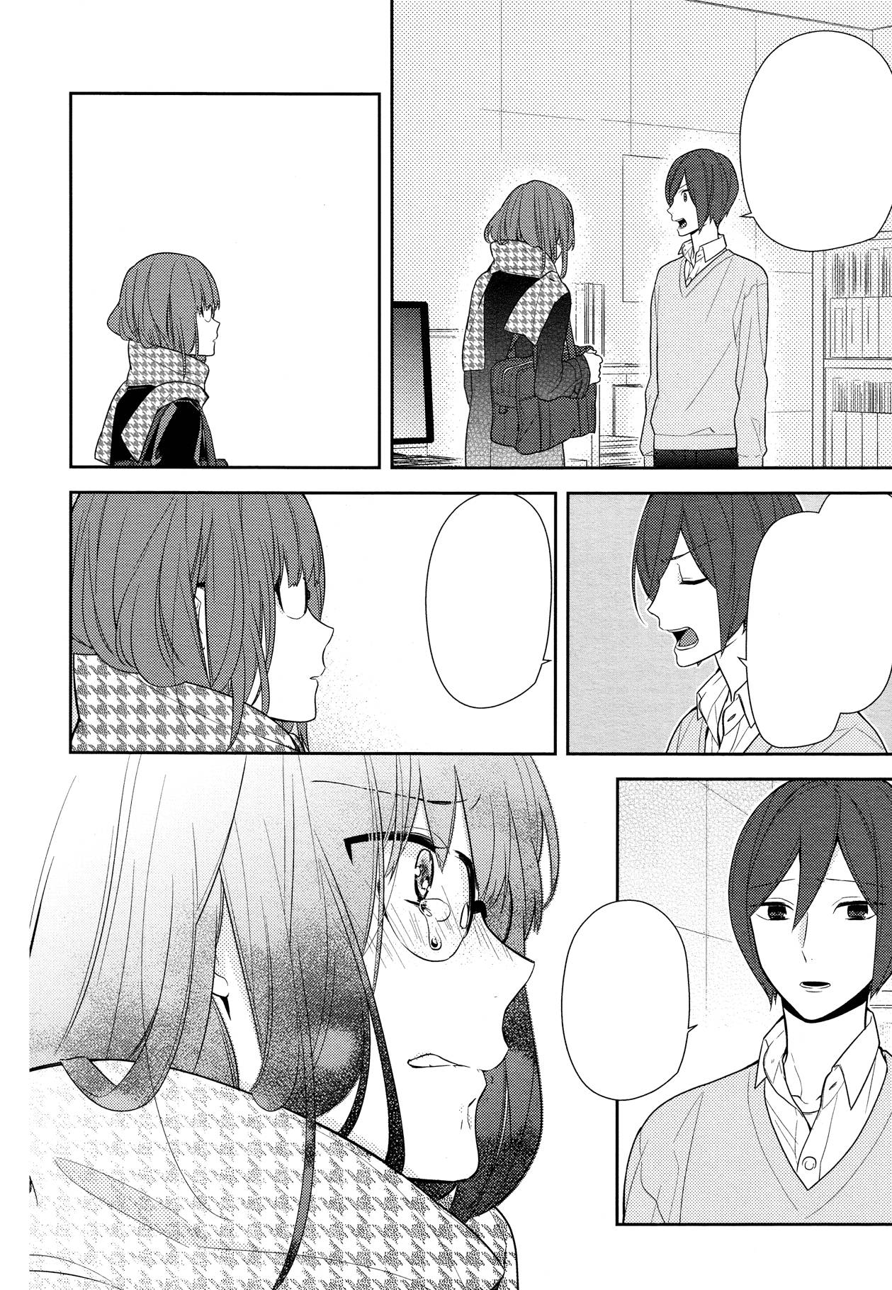 Horimiya Chapter 61 - Trang 2