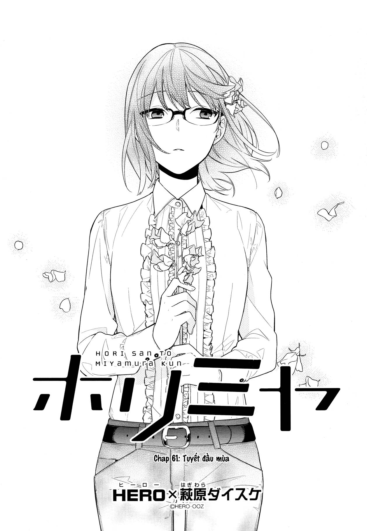 Horimiya Chapter 61 - Trang 2