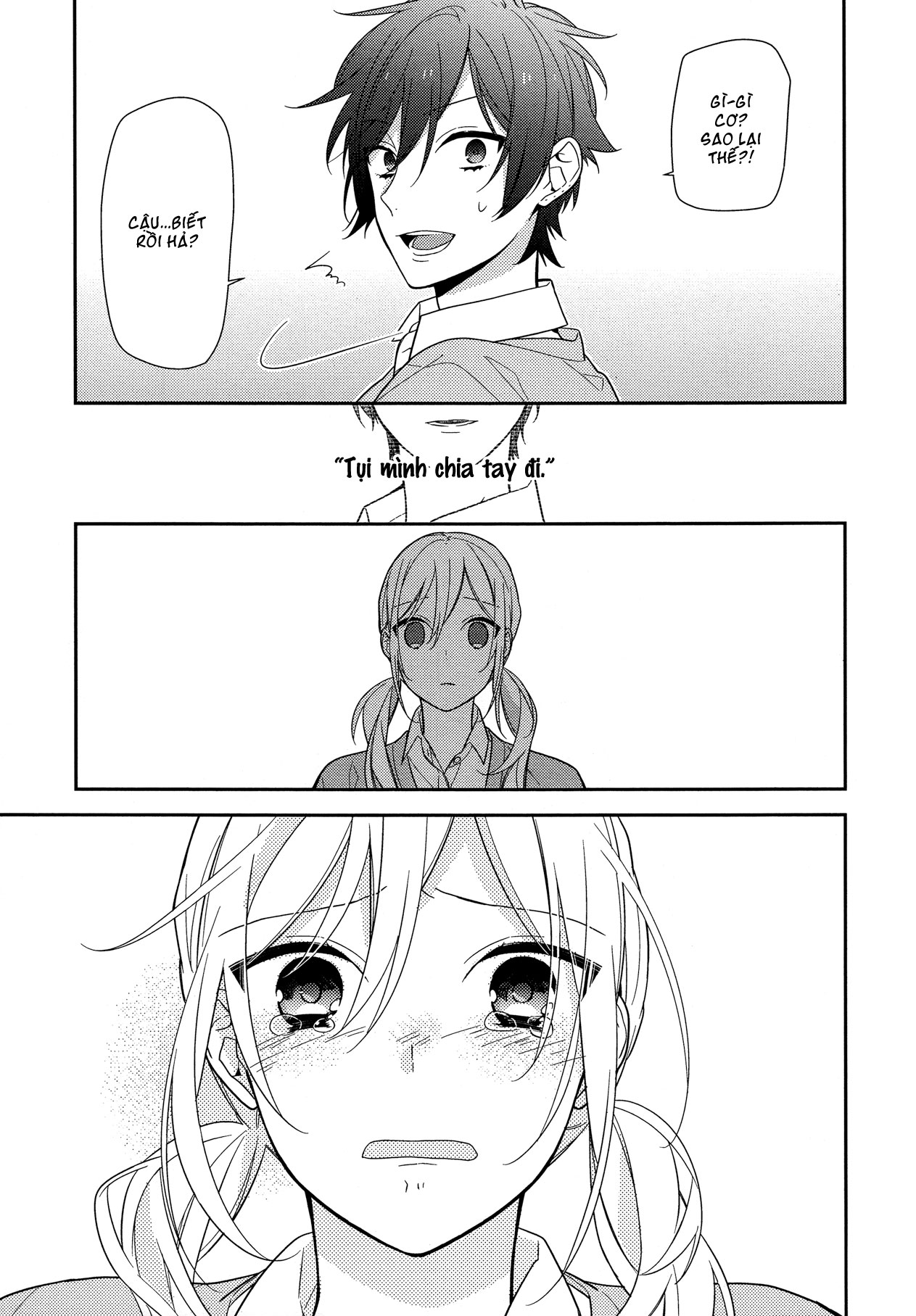 Horimiya Chapter 56 - Trang 2