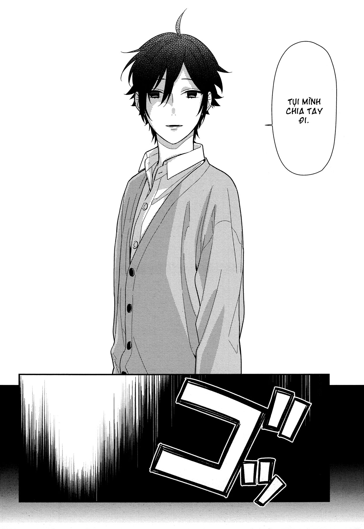 Horimiya Chapter 56 - Trang 2