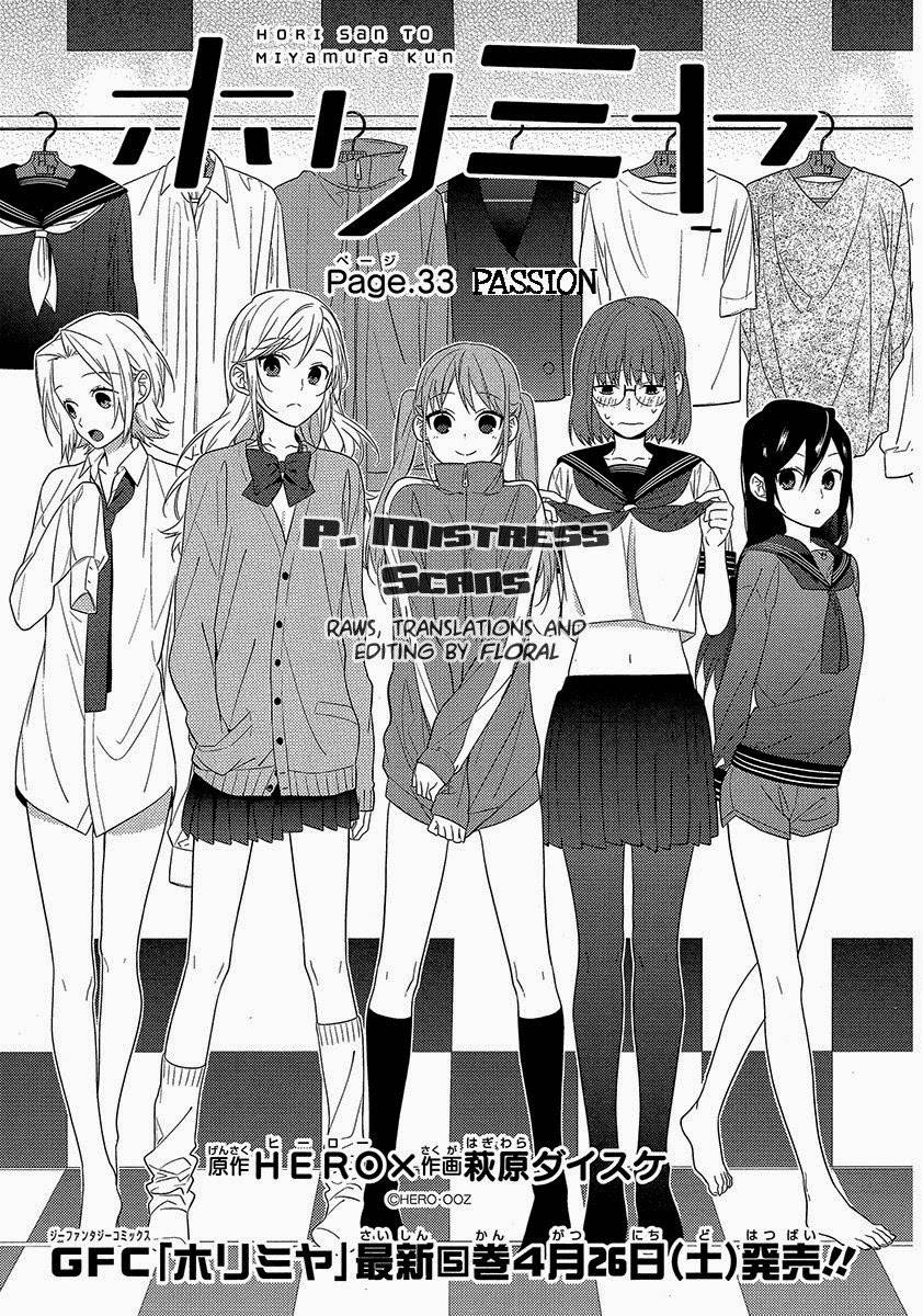 Horimiya Chapter 33 - Trang 2