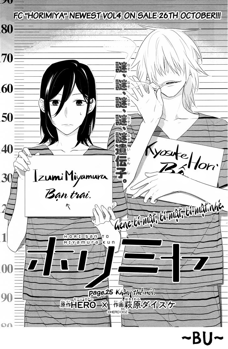 Horimiya Chapter 25 - Trang 2