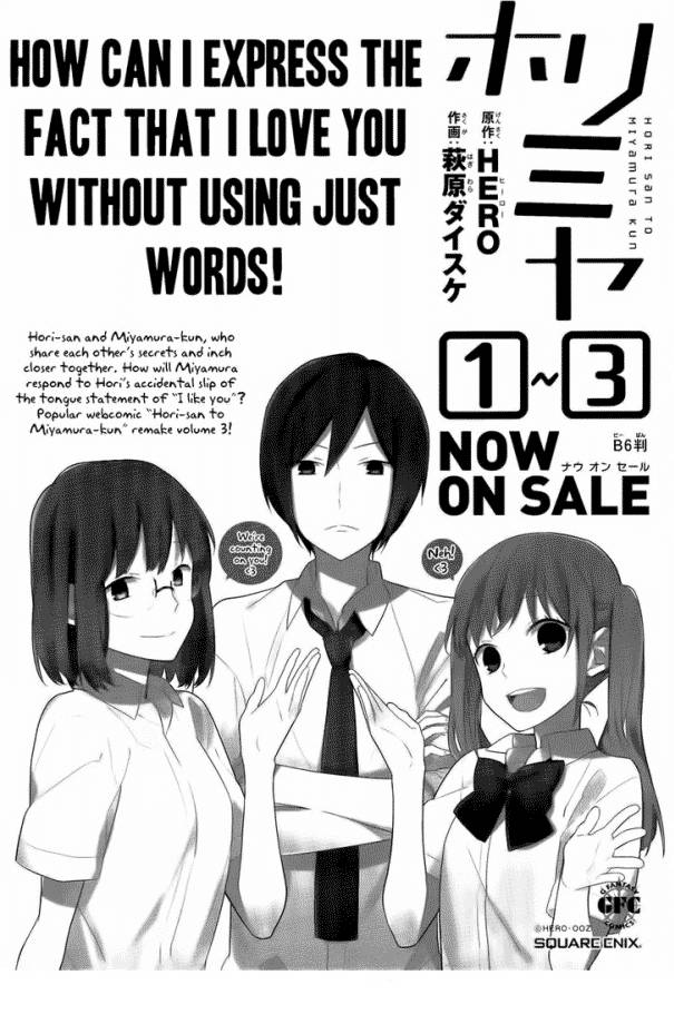 Horimiya Chapter 23 - Trang 2