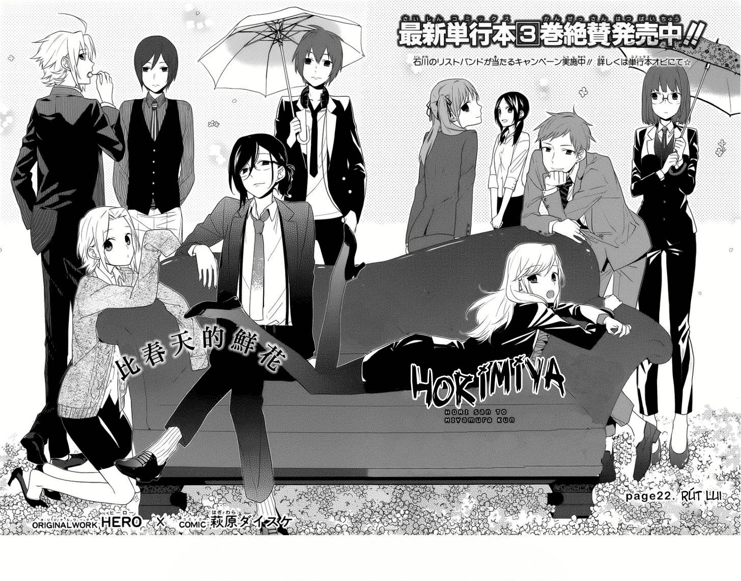 Horimiya Chapter 22 - Trang 2