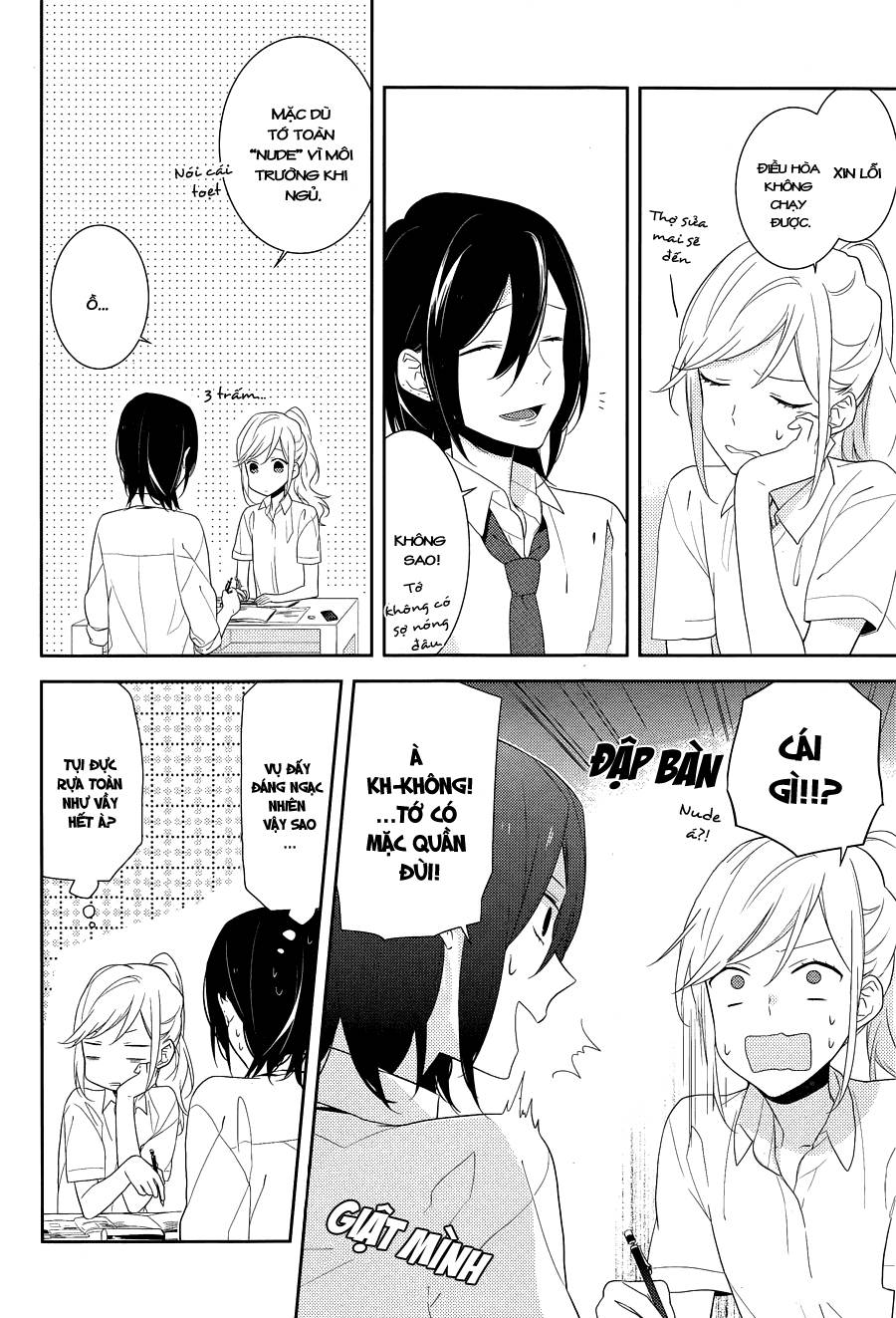 Horimiya Chapter 17 - Trang 2