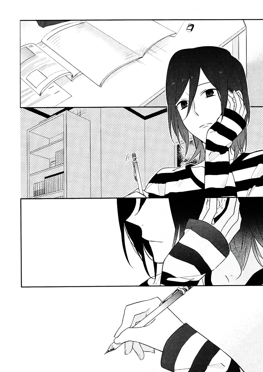 Horimiya Chapter 14 - Trang 2