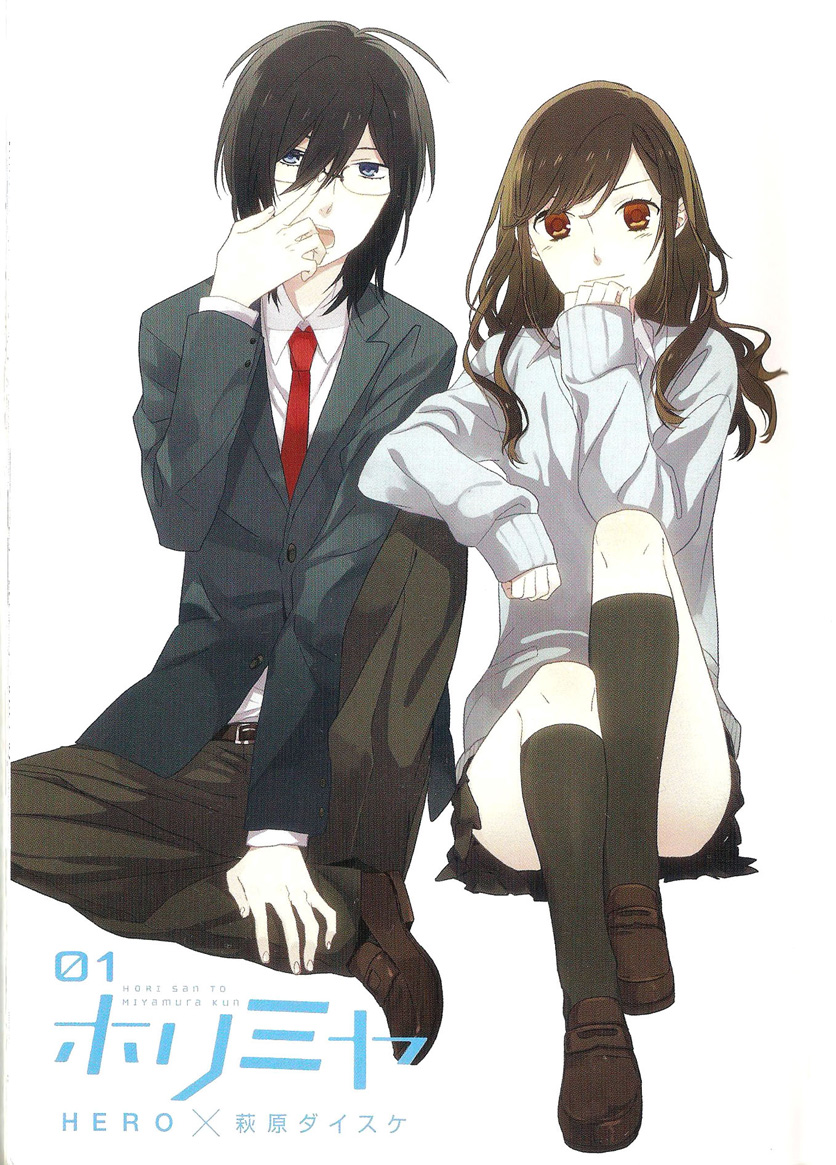 Horimiya Chapter 1 - Trang 2