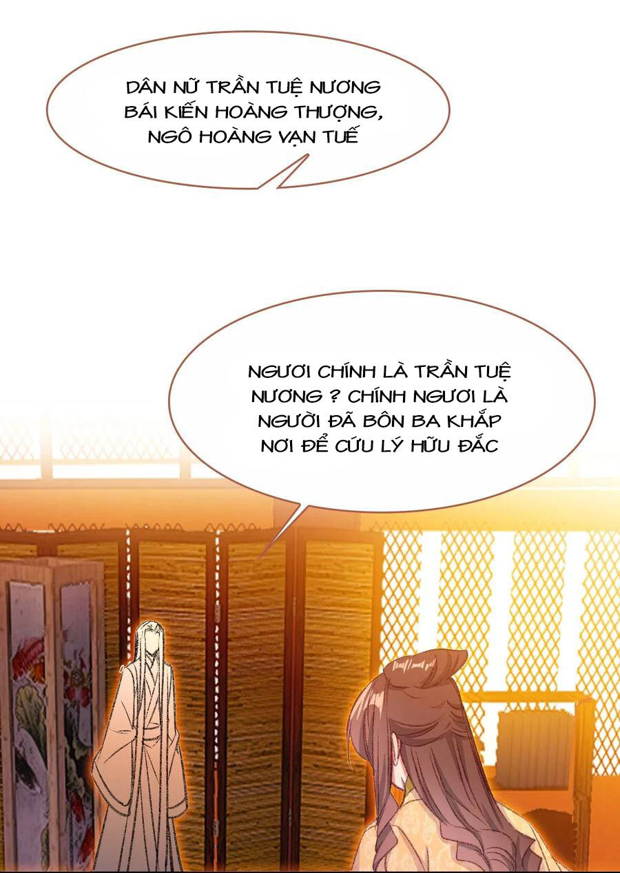 Gả Cho Một Tên Thái Giám Đáng Ghét Chapter 190 - Trang 2