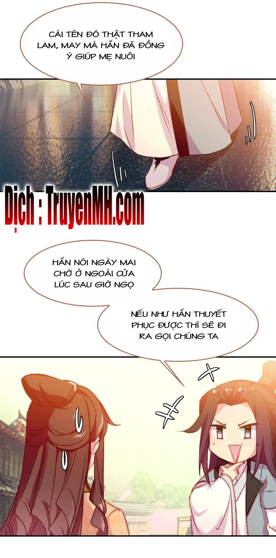 Gả Cho Một Tên Thái Giám Đáng Ghét Chapter 181 - Trang 2