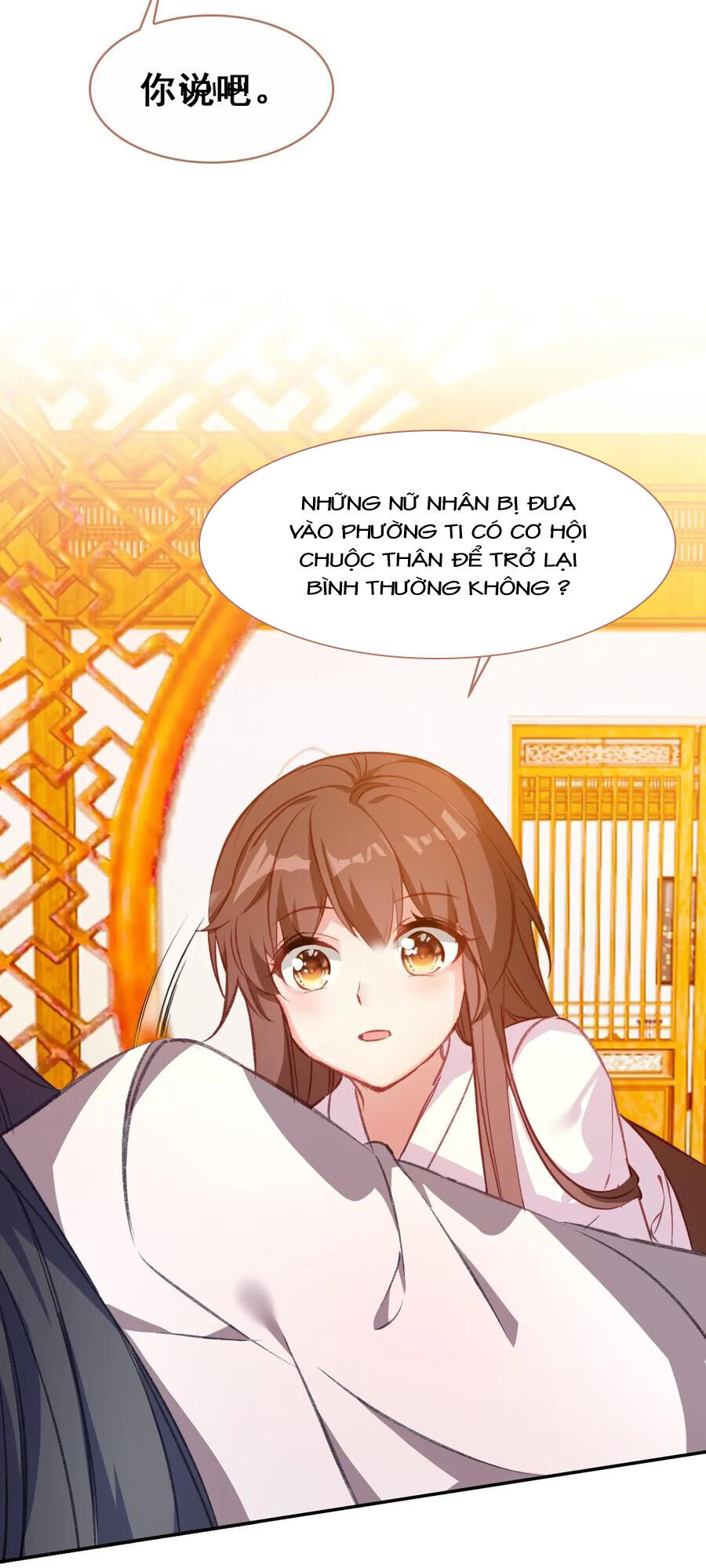 Gả Cho Một Tên Thái Giám Đáng Ghét Chapter 152 - Trang 2