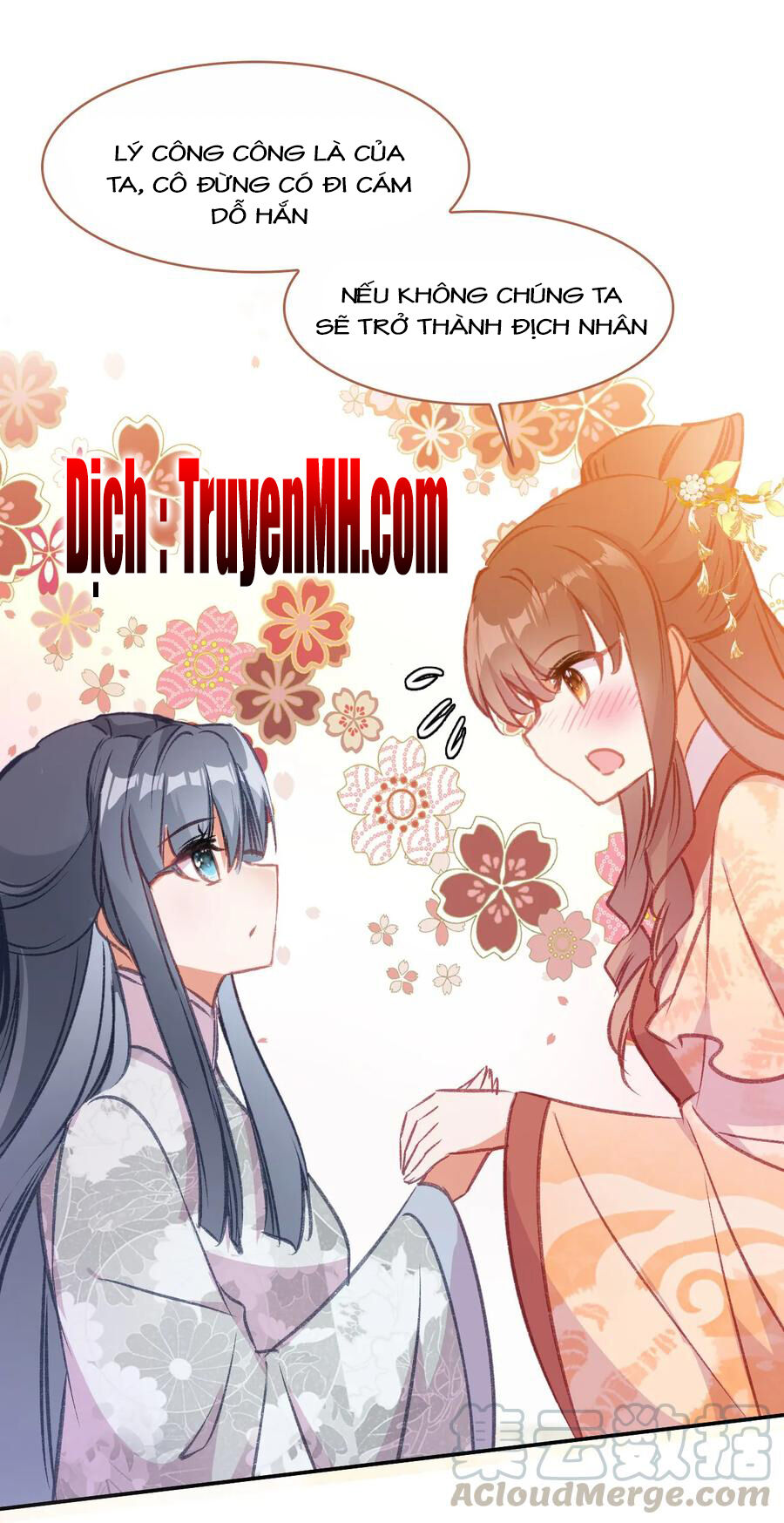 Gả Cho Một Tên Thái Giám Đáng Ghét Chapter 145 - Trang 2