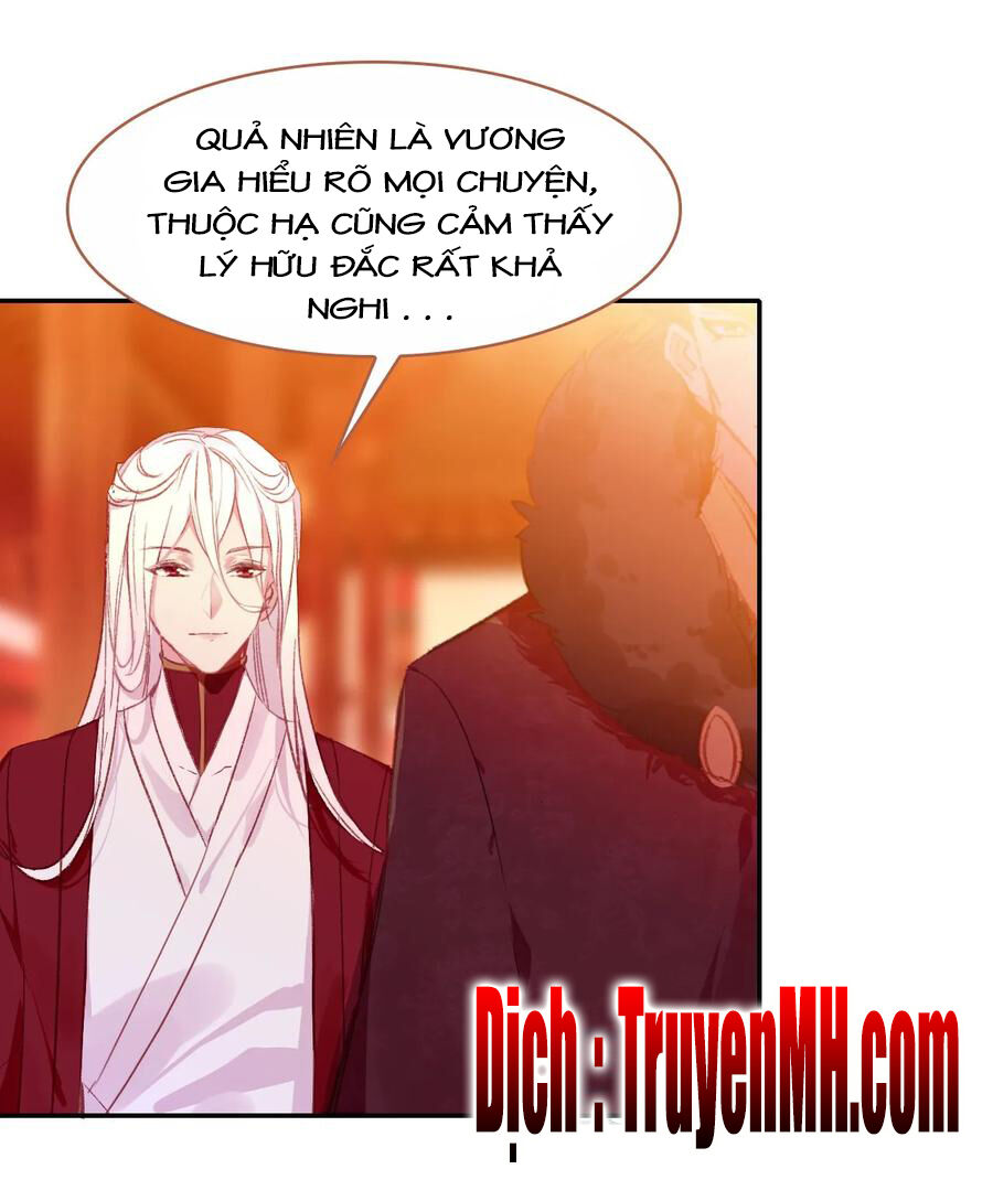 Gả Cho Một Tên Thái Giám Đáng Ghét Chapter 136 - Trang 2