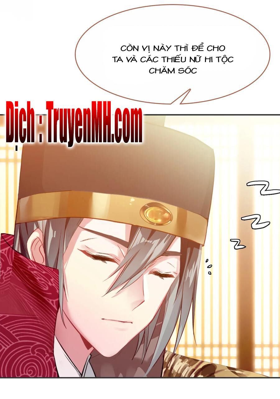 Gả Cho Một Tên Thái Giám Đáng Ghét Chapter 127 - Trang 2