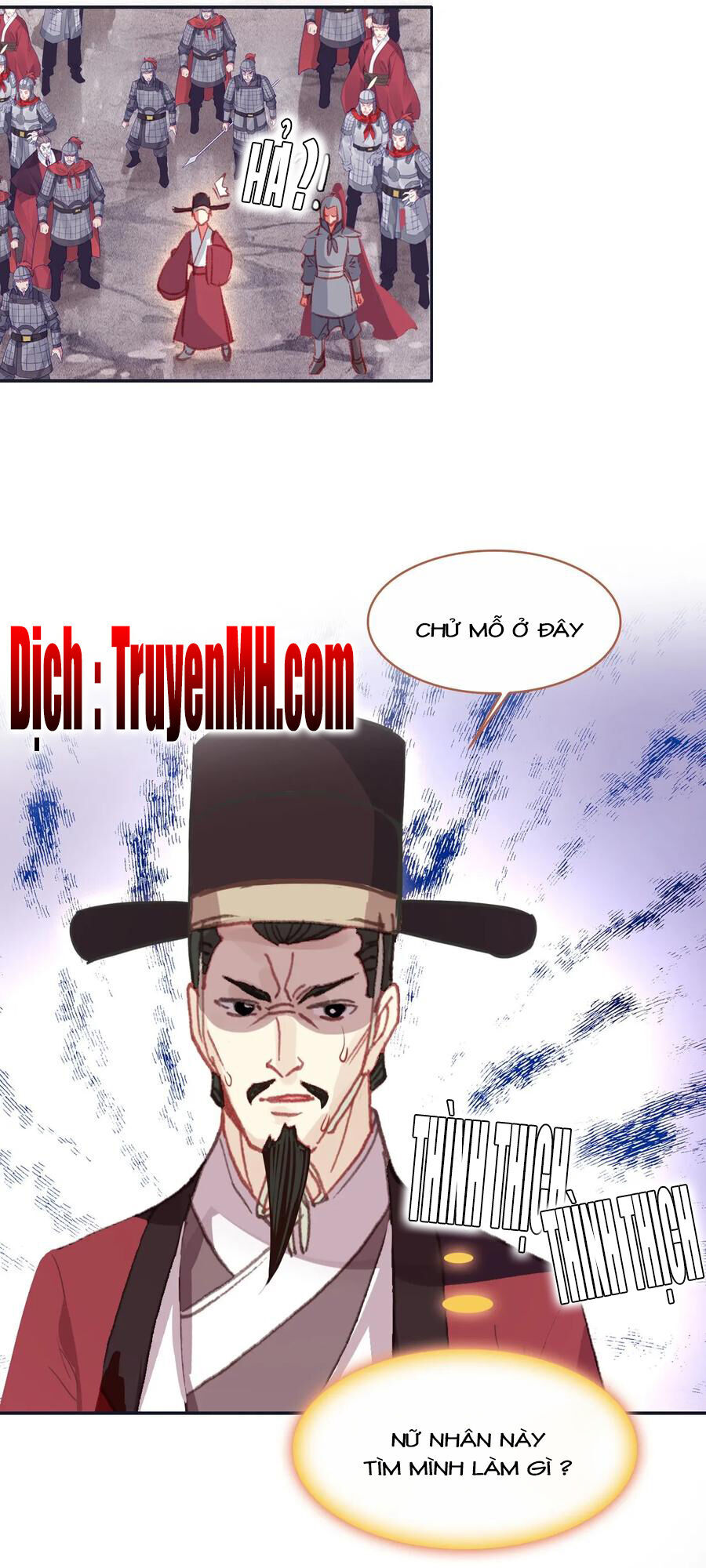 Gả Cho Một Tên Thái Giám Đáng Ghét Chapter 124 - Trang 2