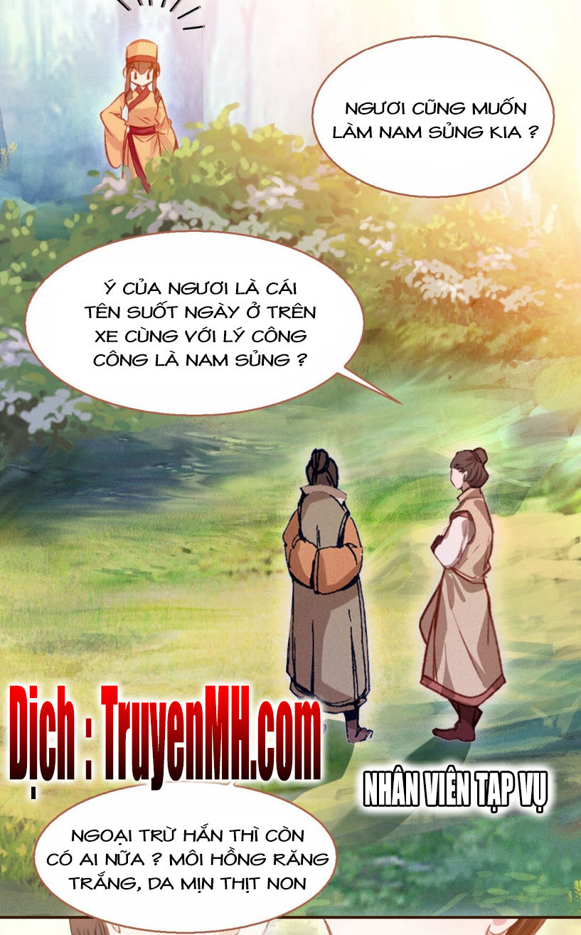 Gả Cho Một Tên Thái Giám Đáng Ghét Chapter 109 - Trang 2