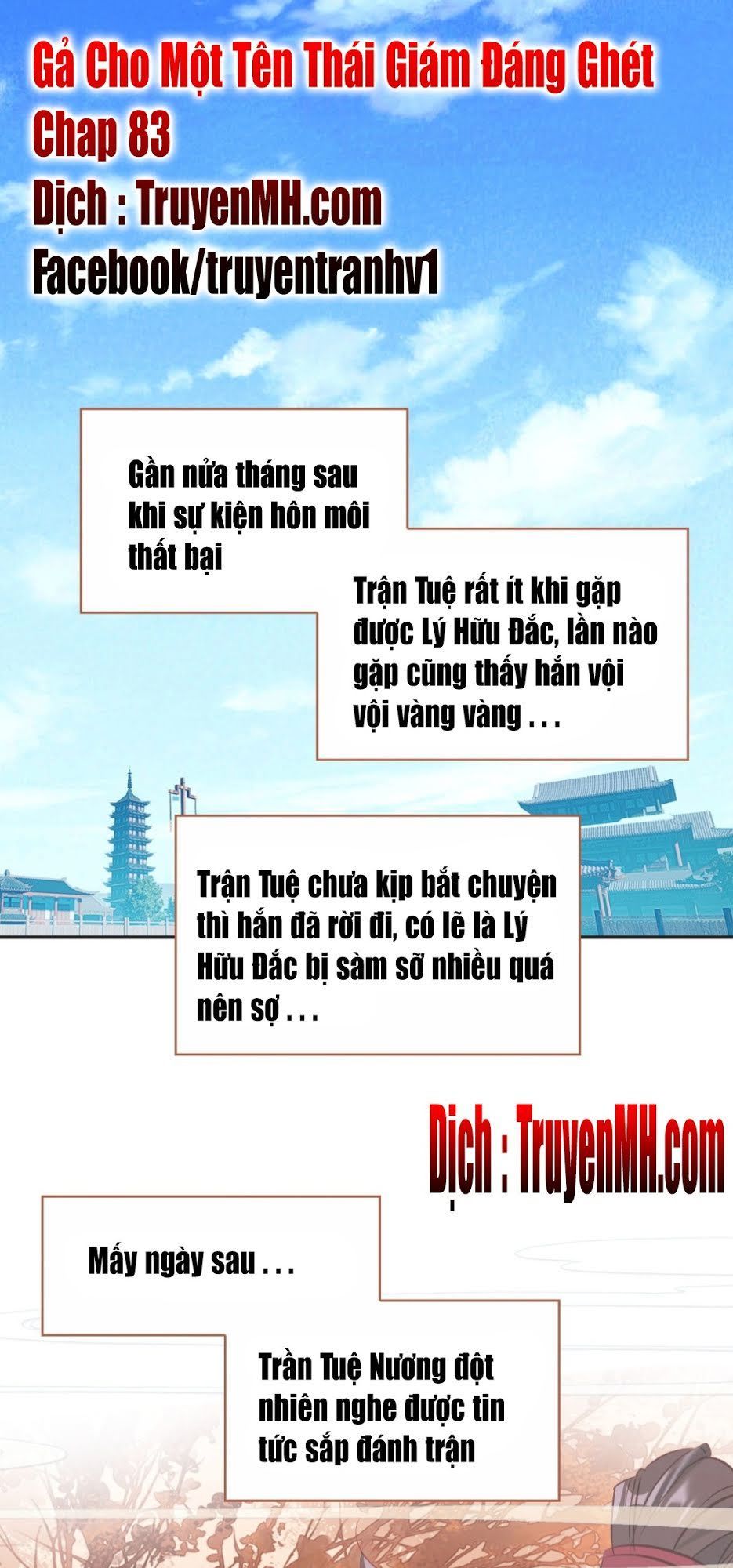 Gả Cho Một Tên Thái Giám Đáng Ghét Chapter 83 - Trang 2