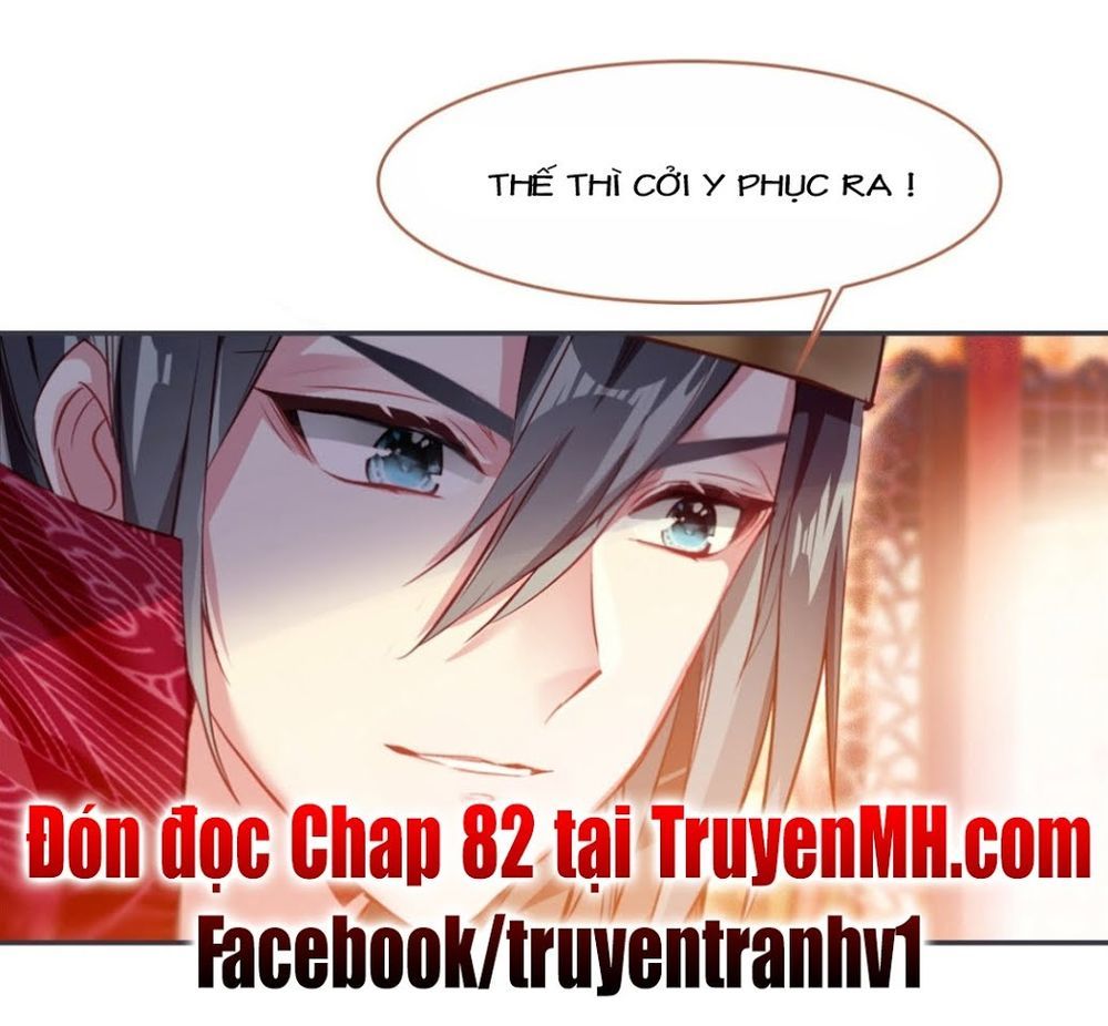 Gả Cho Một Tên Thái Giám Đáng Ghét Chapter 81 - Trang 2