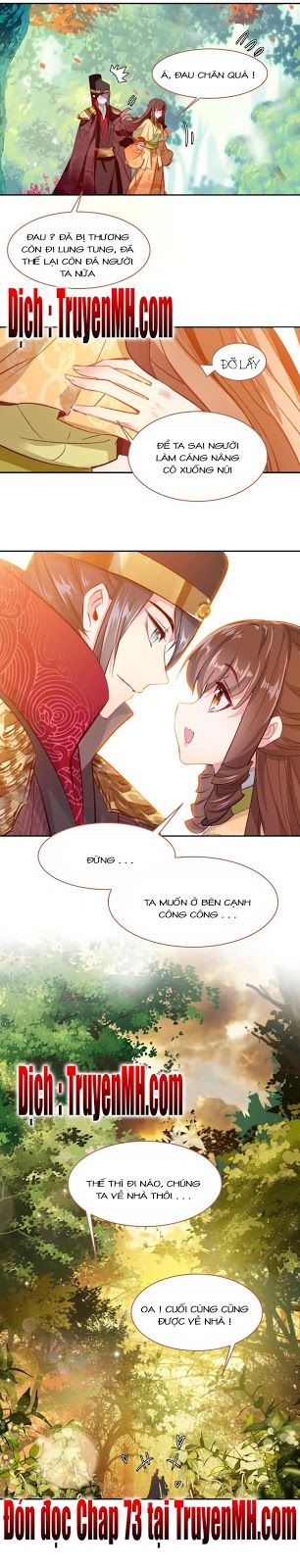 Gả Cho Một Tên Thái Giám Đáng Ghét Chapter 72 - Trang 2