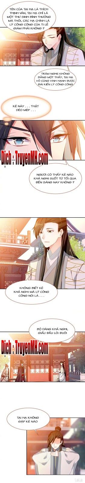 Gả Cho Một Tên Thái Giám Đáng Ghét Chapter 70 - Trang 2