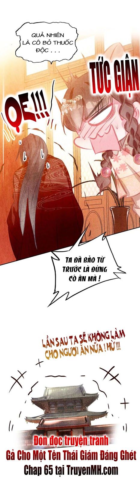 Gả Cho Một Tên Thái Giám Đáng Ghét Chapter 64 - Trang 2