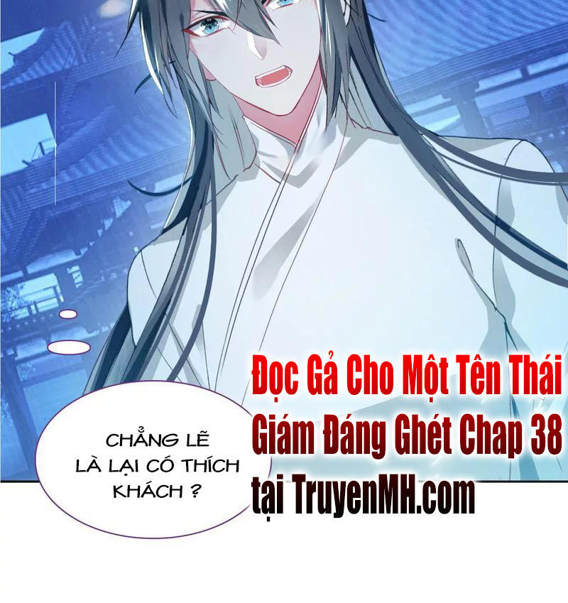 Gả Cho Một Tên Thái Giám Đáng Ghét Chapter 37 - Trang 2