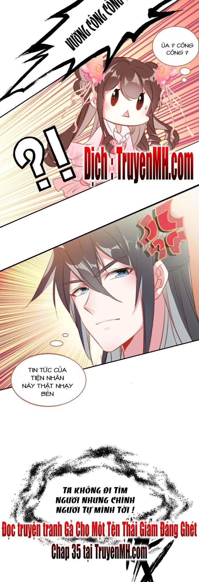 Gả Cho Một Tên Thái Giám Đáng Ghét Chapter 34 - Trang 2