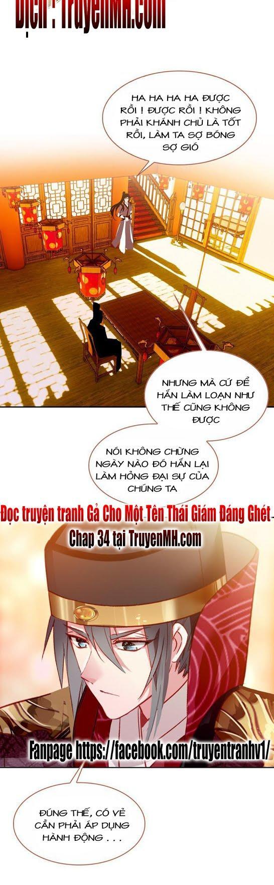 Gả Cho Một Tên Thái Giám Đáng Ghét Chapter 33 - Trang 2