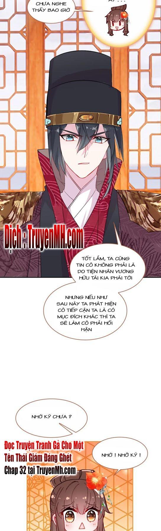 Gả Cho Một Tên Thái Giám Đáng Ghét Chapter 31 - Trang 2