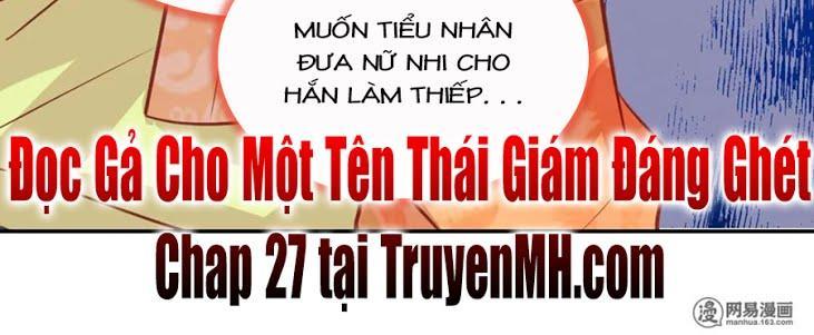 Gả Cho Một Tên Thái Giám Đáng Ghét Chapter 26 - Trang 2