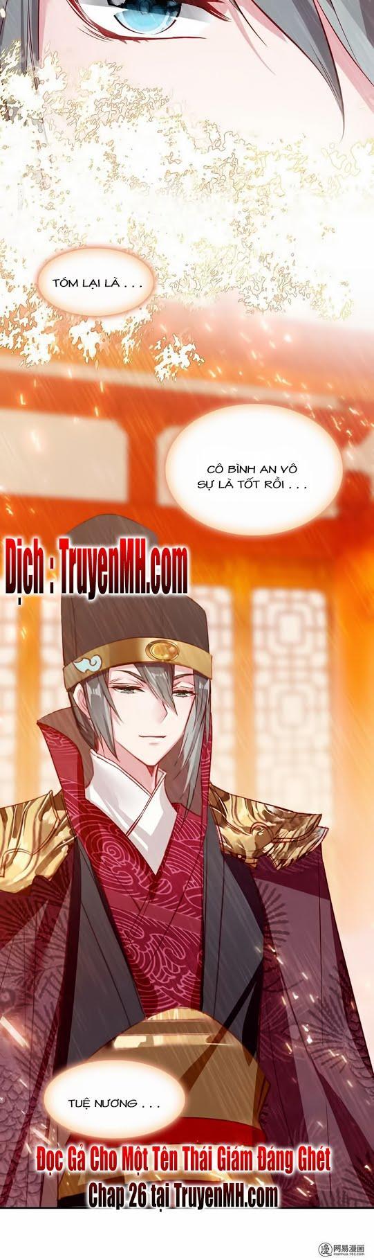 Gả Cho Một Tên Thái Giám Đáng Ghét Chapter 25 - Trang 2