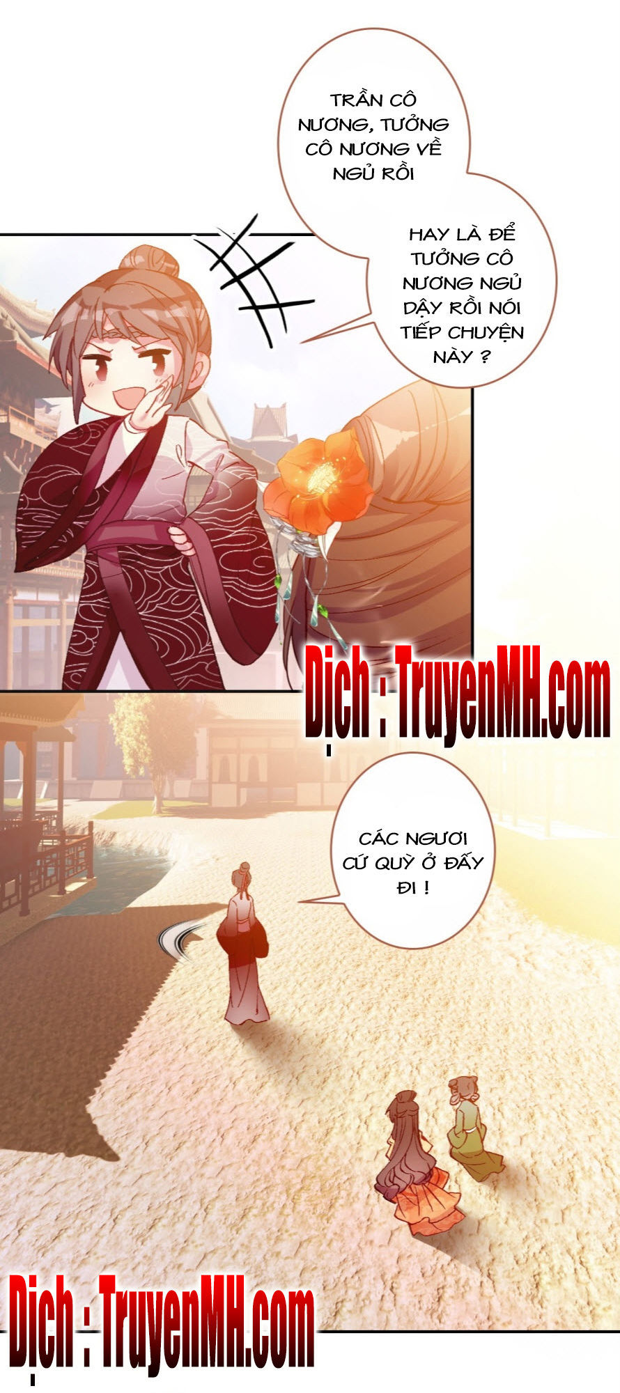 Gả Cho Một Tên Thái Giám Đáng Ghét Chapter 18 - Trang 2