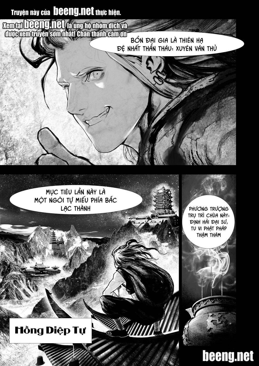 Phantom Blade 3 Chapter 4 - Trang 2